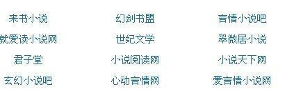 丝瓜 香蕉 向日葵 枝草莓 秋葵绿巨人在线观看